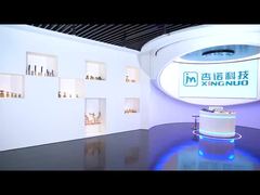 싱누오 샘플룸