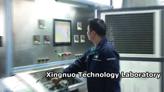 싱누오 기술 연구소